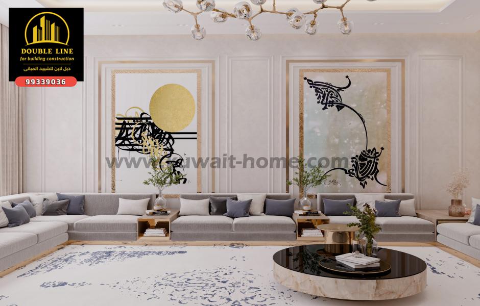 تصميم   3dmax interior design. 99339036  لصالة استقبال رسمية حديثة