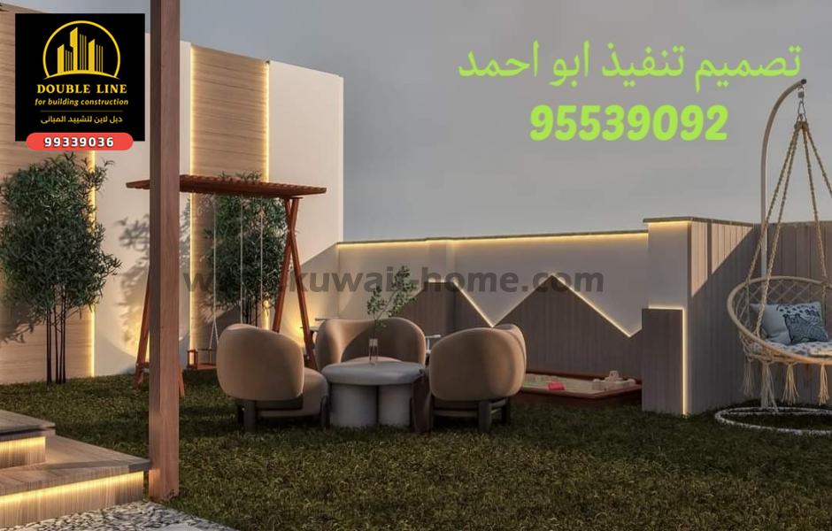 ادخال العشب الصناعي في اعمال الديكوروالتصميم الداخلي  99339036بالكويت شركة دبل لاين