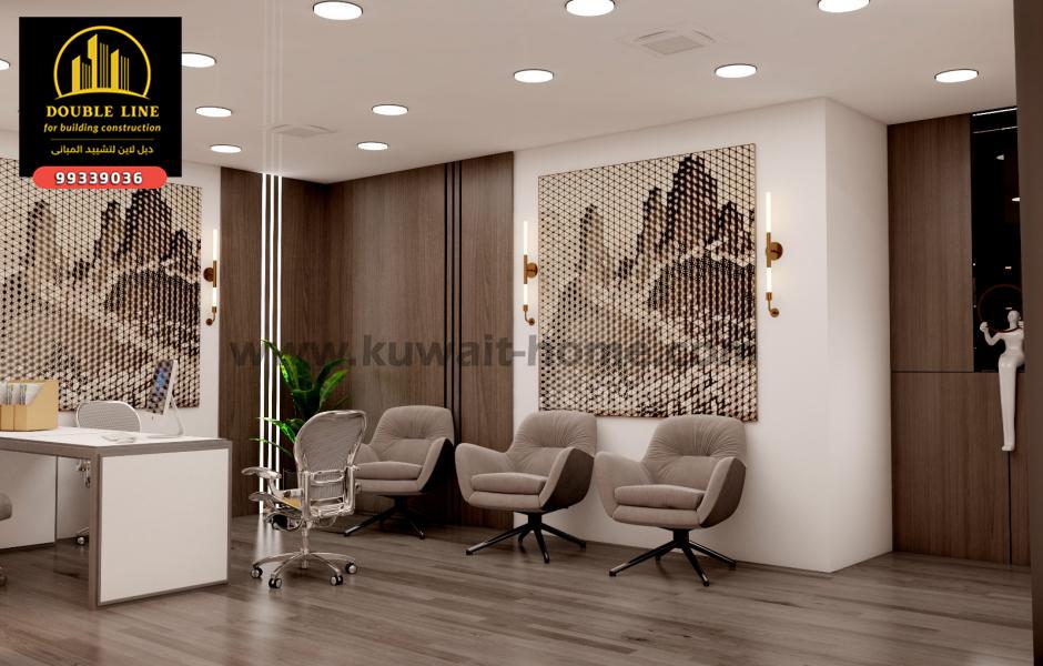 تصميم مكتب سفريات شركة دبل لاين 99339036 من خلال 