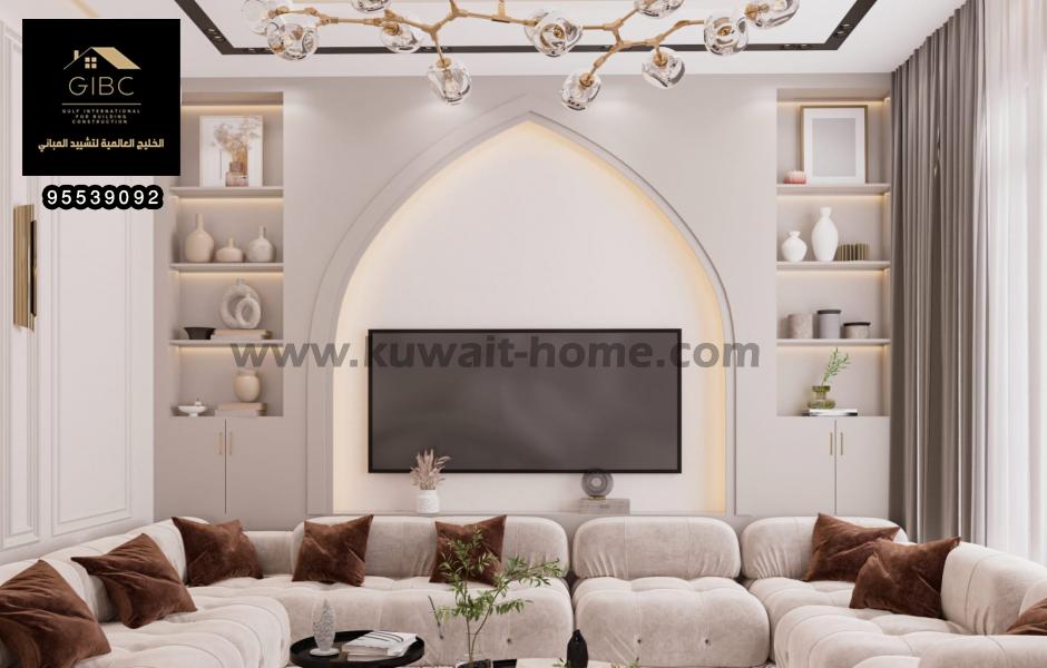 شركات تصمييم ديكور داخلى الكويت 99339036 وتنفيذها بافضل الحرفيين فى الكويت
