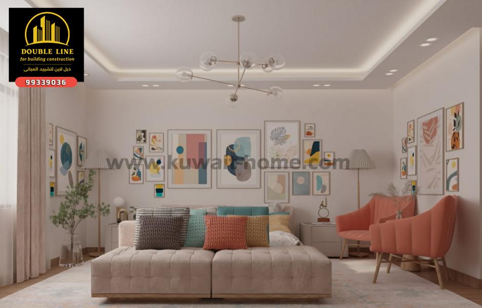 تصميم شقه موردن بالكويت 99339036 مستوي راقي شركة دبل لاين لتشييد المباني