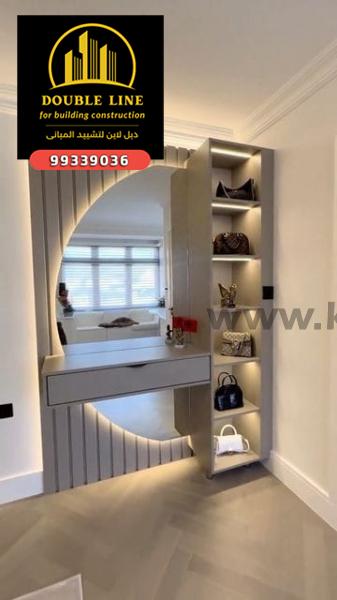 نجار الكويت 99339036 والاخشاب شركة دبل لاين 99339036