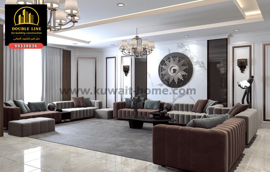 تصميم صالات كلاسيك 99339036  شركة دبل لاين لتشييد المبانى