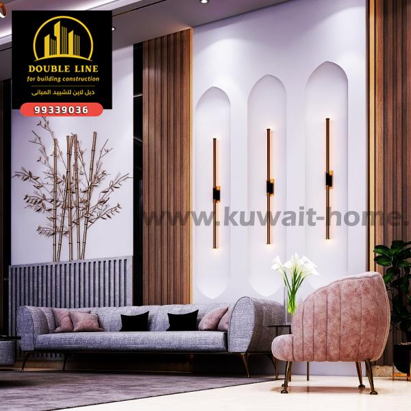 تصميم صاله استقبال 99339036 مع غرفه معيشه مع غرفه طعام 