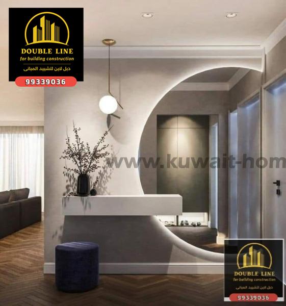 افكار للجام وتركيب المرايا بالطوفه 99339036