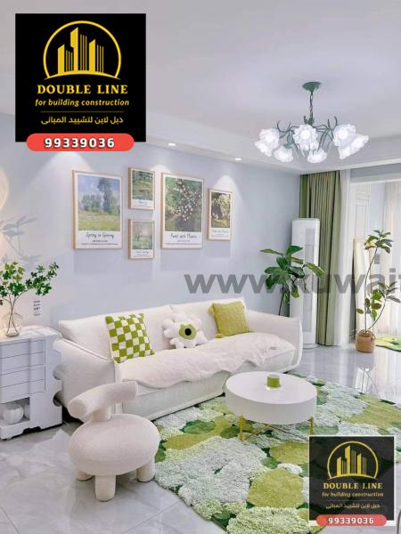 هاشتاقات الكويت هاشتاق دبل لاين #بيت الكويت  انستجرام للديكور والتصميمات الداخليه #بيت_الكويت