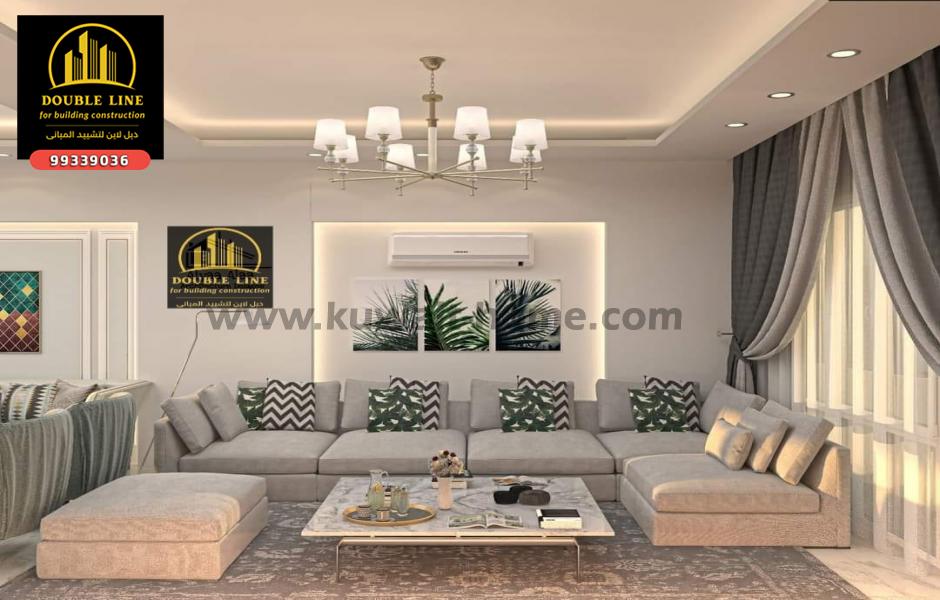 تبي تبني بيتك وتصممه وتشطبه شركة دبل لاين 99339036 تصميم وتنفيذ