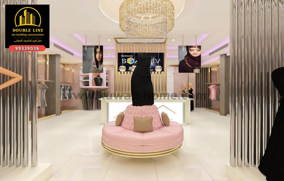 تصميم محل ملابس بالافينيوز محل آيه شيك من خلال شركة دبل لاين لتشييد المبانى 99339036